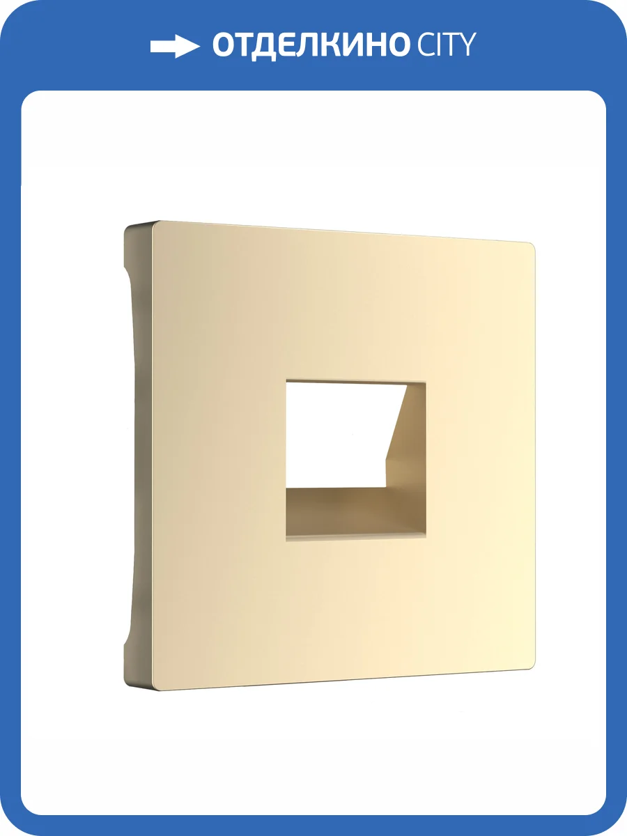 Накладка для телефонной розетки Werkel W1192011 фото 3