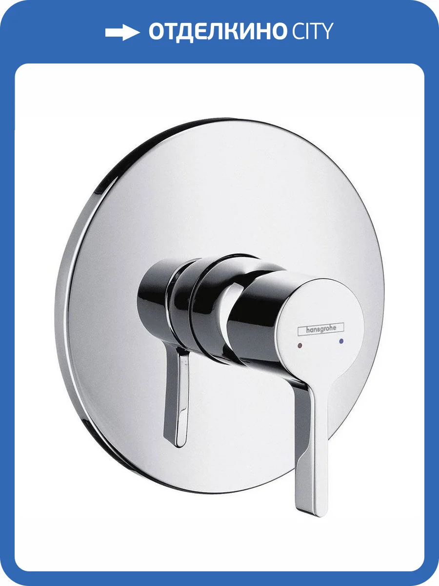 Смеситель для душа Hansgrohe Metris 31665000 S фото 3