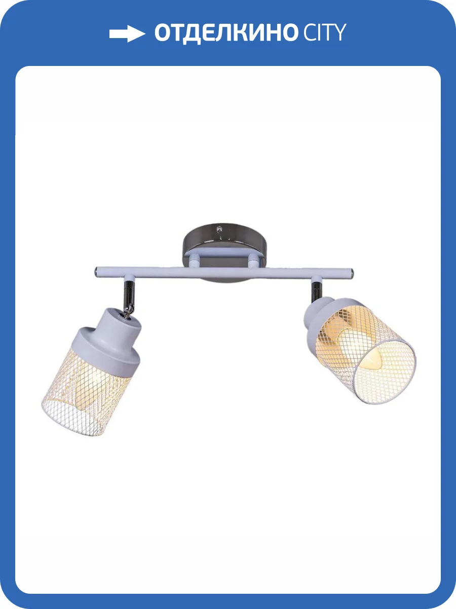 Спот Reluce 05905-0.8-02 WH+CR фото 4