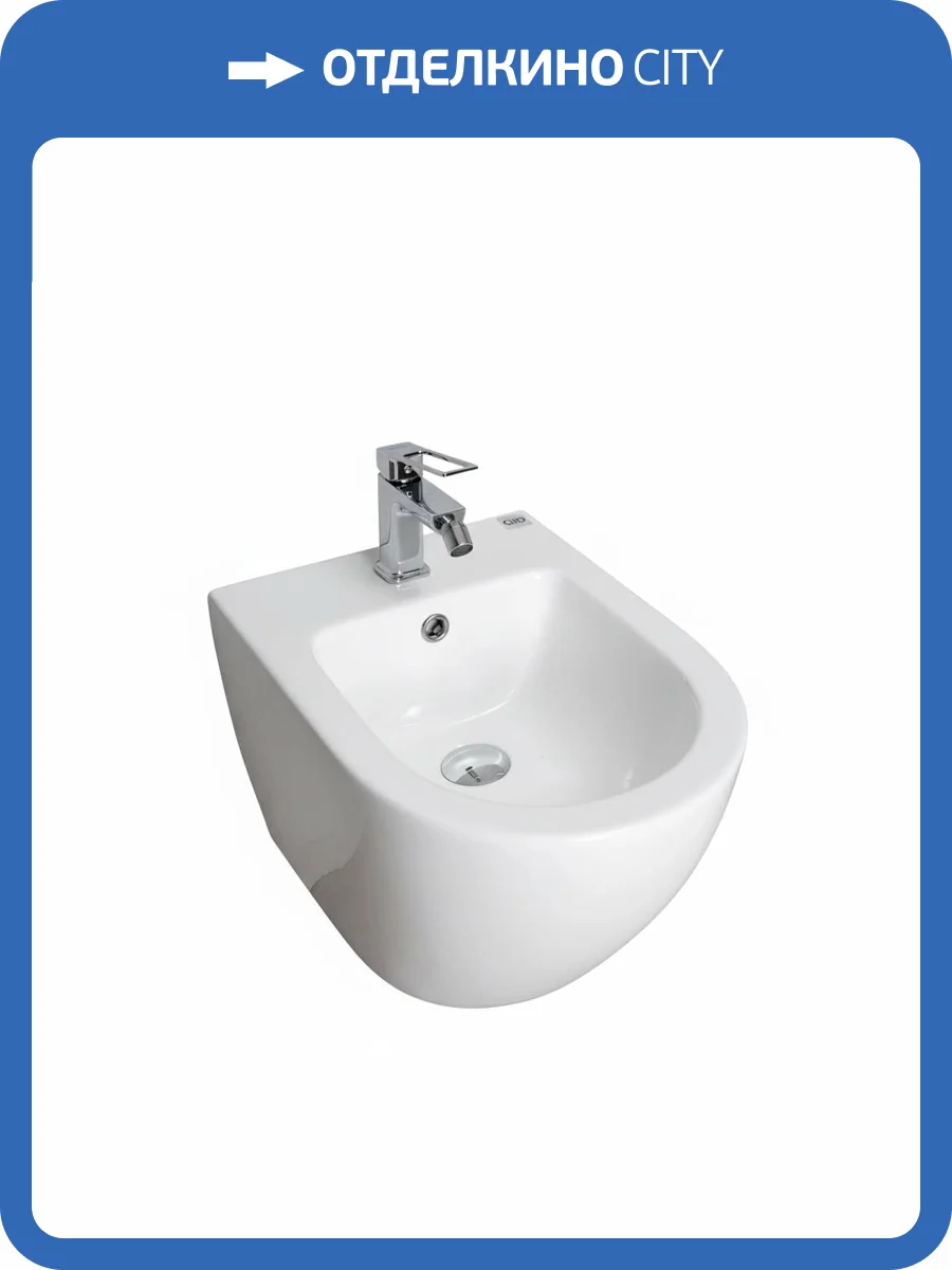 Биде подвесное Gid Convexo 21101 BDP-96 фото 7