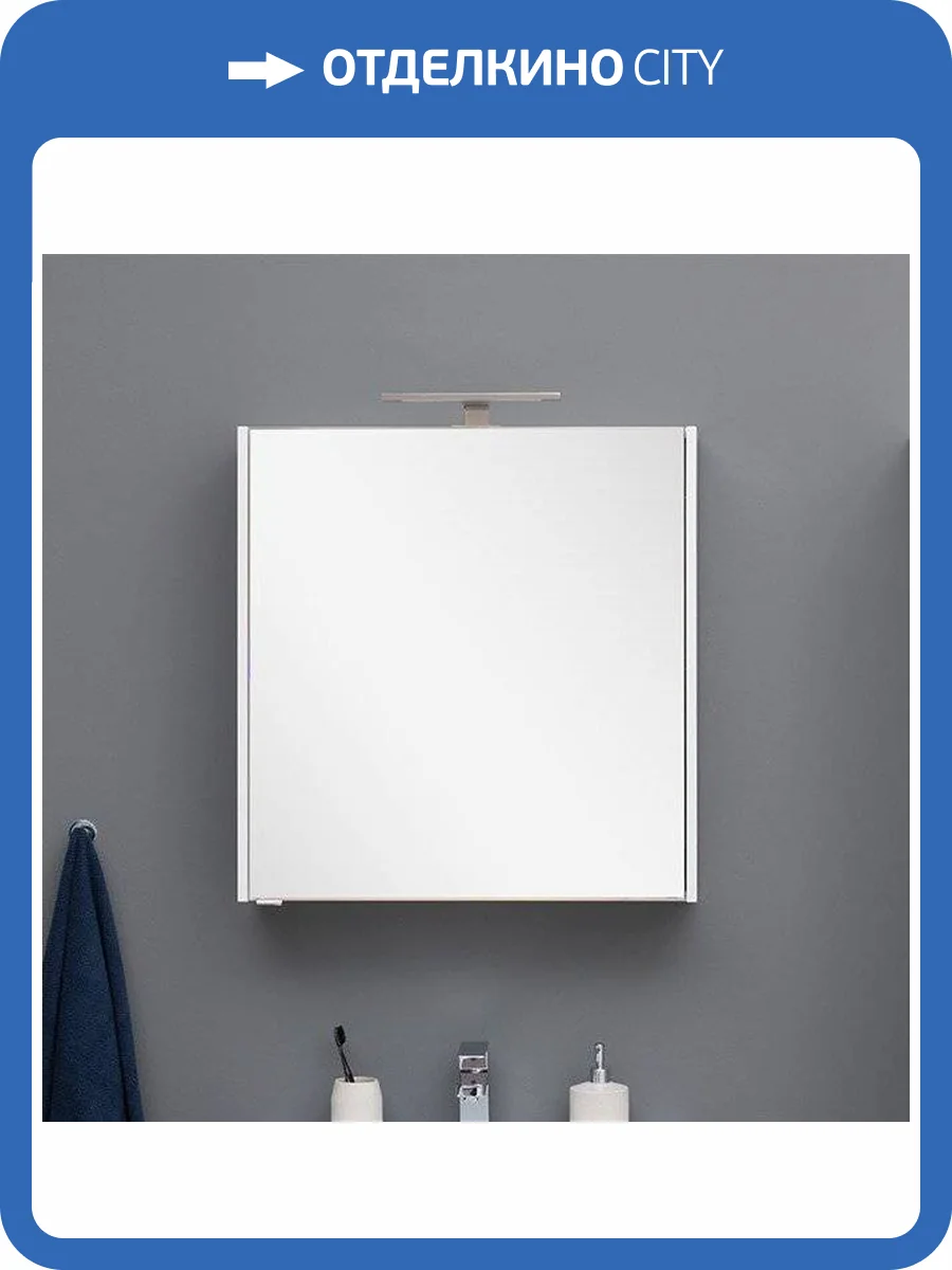 Зеркало-шкаф Aquanet Палермо 60 фото 11