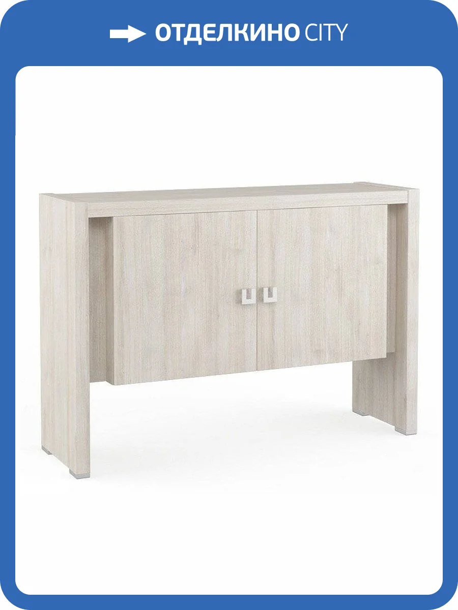 Тумба Pointex Solid POI_SOL29740002 фото 2