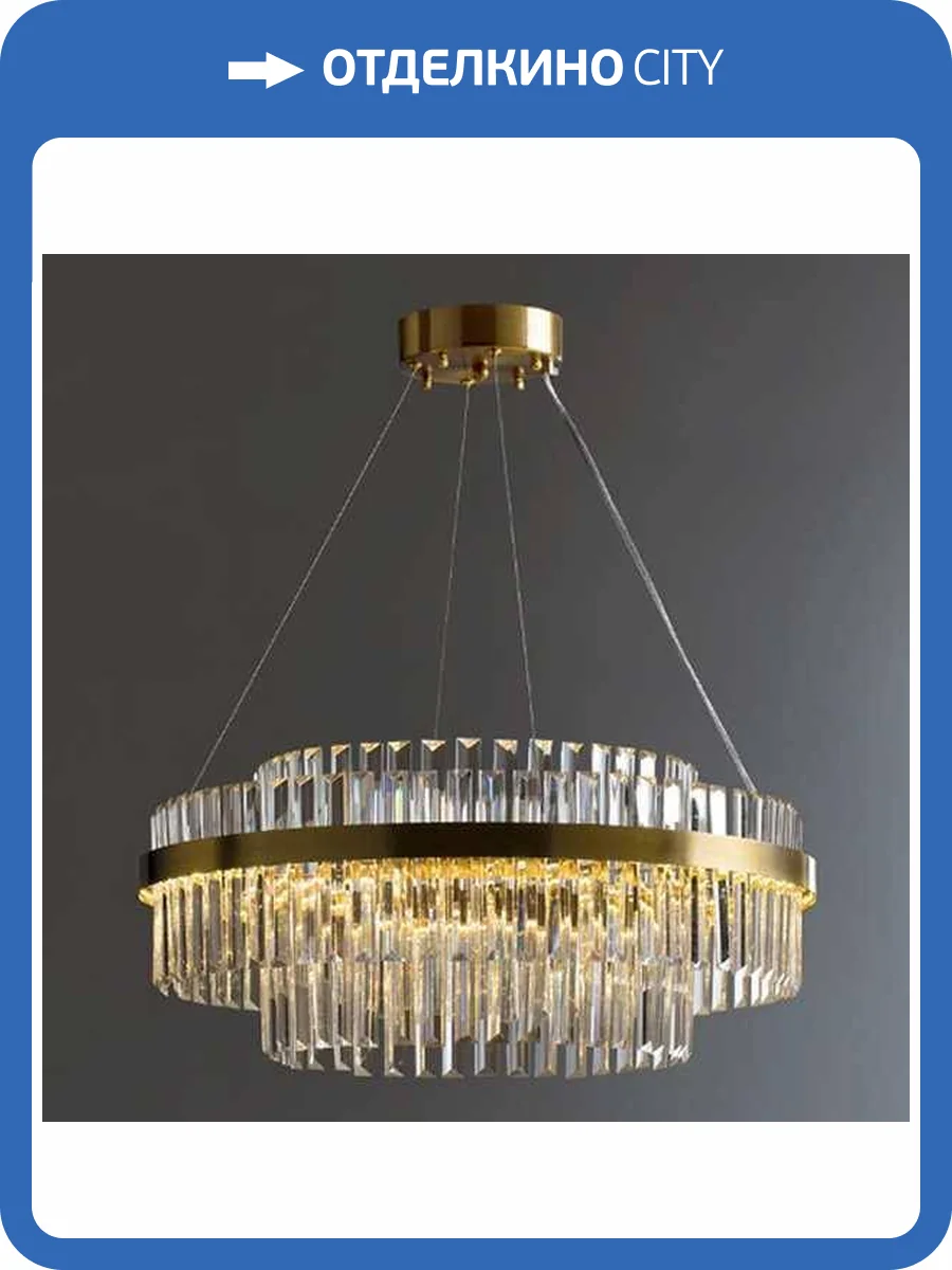 Люстра Imperium Loft 220061-23 фото 10