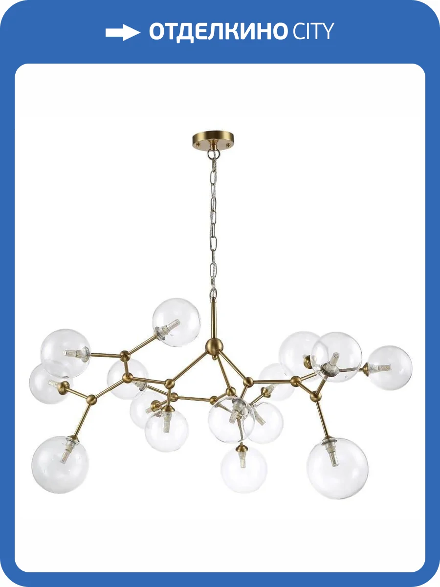 Подвесная люстра Crystal Lux Maximo SP15 Bronze фото 2