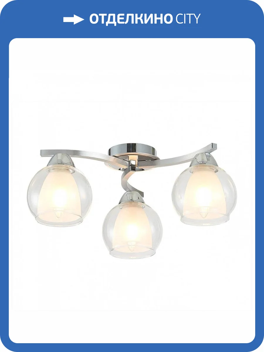 Потолочная люстра Citilux Кристи CL152137 фото 4