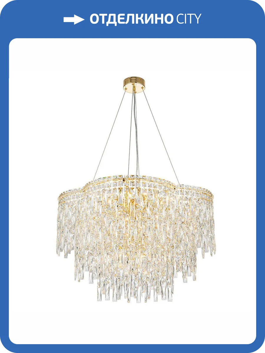 Подвесная люстра Indigo Carletti 12041/16P Gold V000445 фото 5