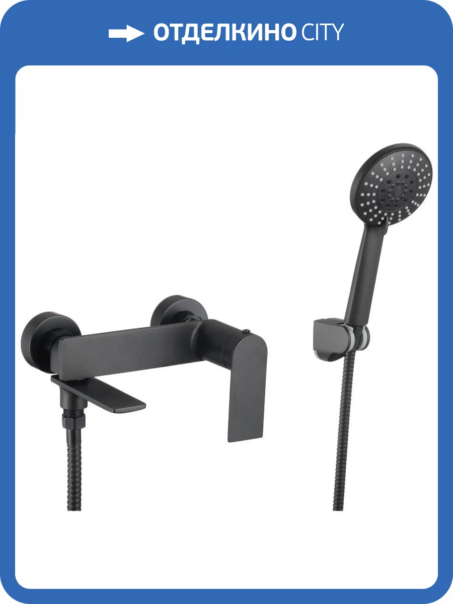 Смеситель для ванны Savol S-601808H черный фото 3