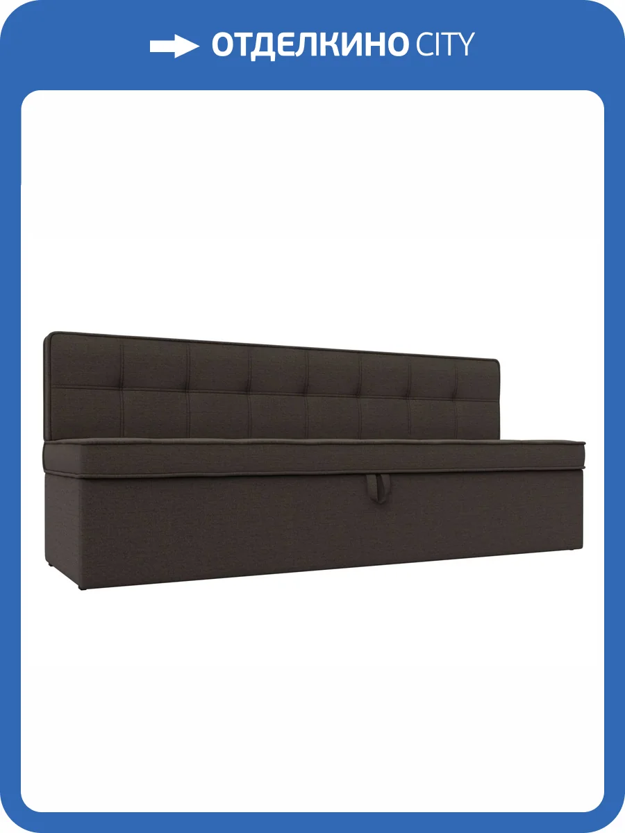 Кухонный прямой диван Лига Диванов Техас 122486 амур коричневый фото 8