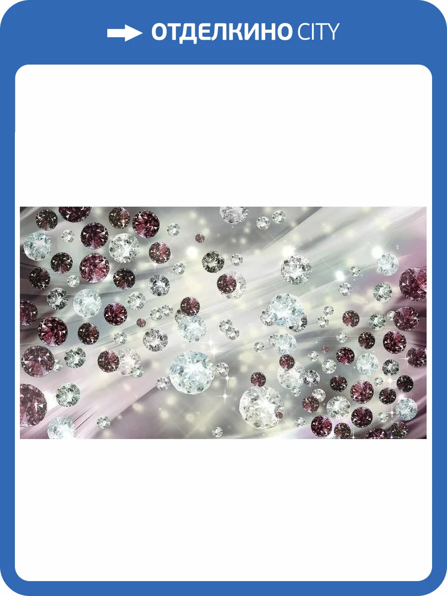 3D Фотообои Artegrafico «Рубиновый вихрь» ABS-067 акварель фото 2