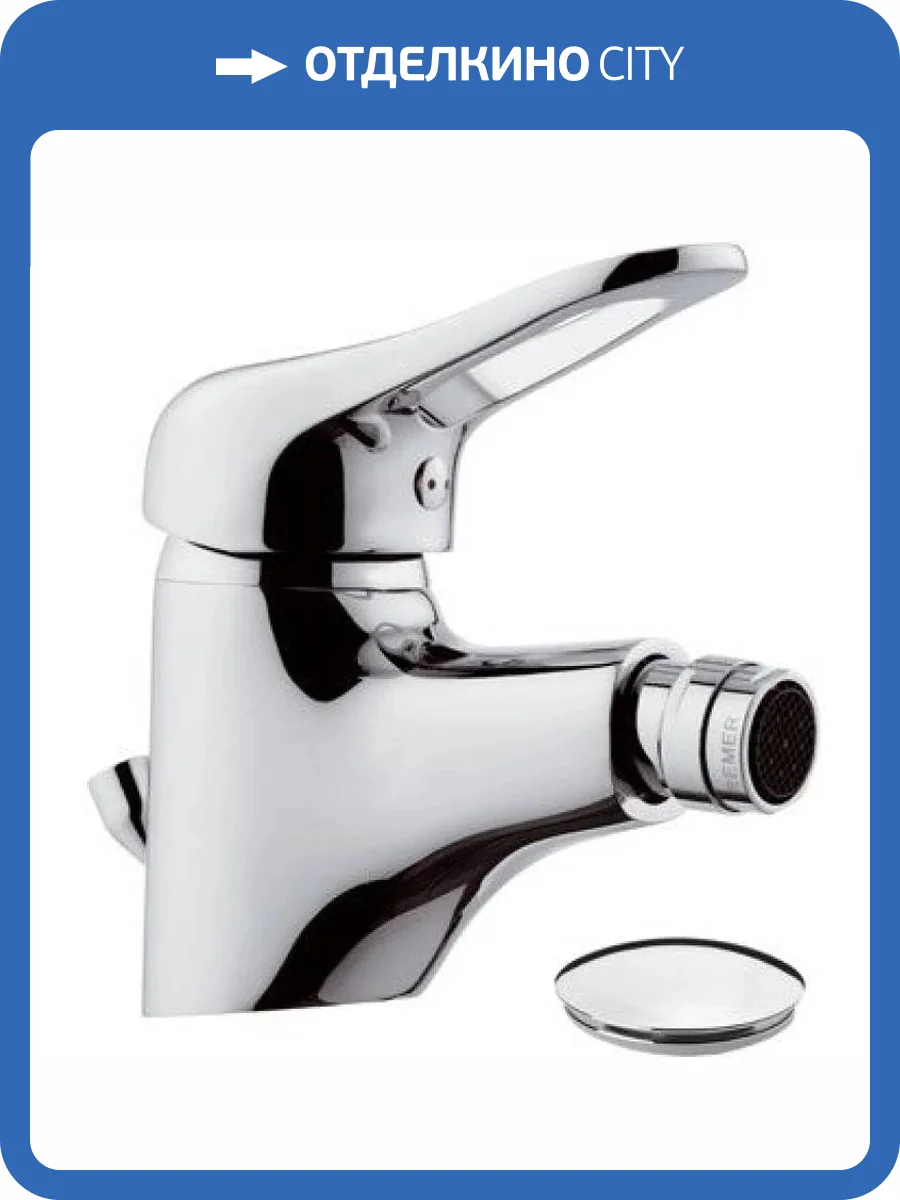 Смеситель для биде Remer Kiss K20 с донным клапаном фото 2