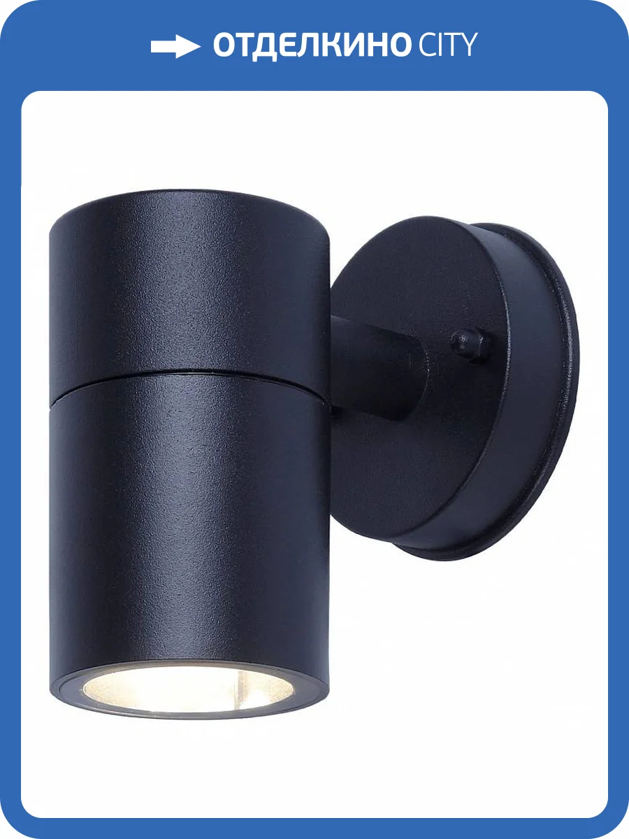 Настенный светильник Uniel UL-00011271 фото 4