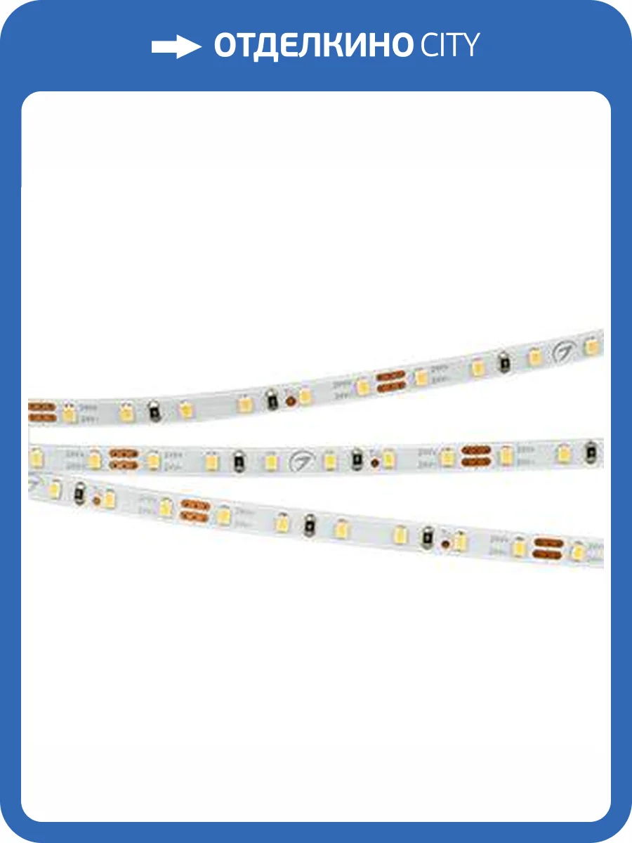 Светодиодная лента Arlight 5,4W/m 120LED/m 2216SMD теплый белый 5M 024422(2) фото 2