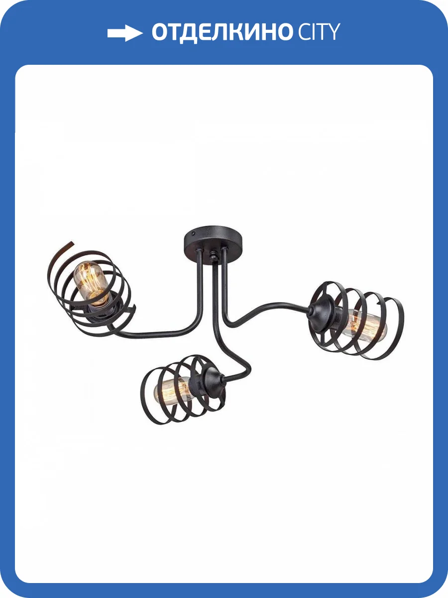 Потолочная люстра Vitaluce V4552-1/3PL фото 2