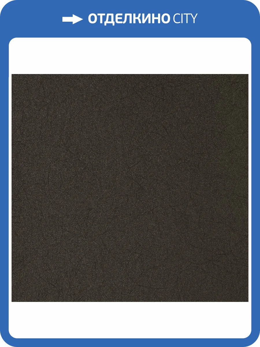 Обои флизелиновые Bernardo Bartalucci Legend 5068-30 фото 3