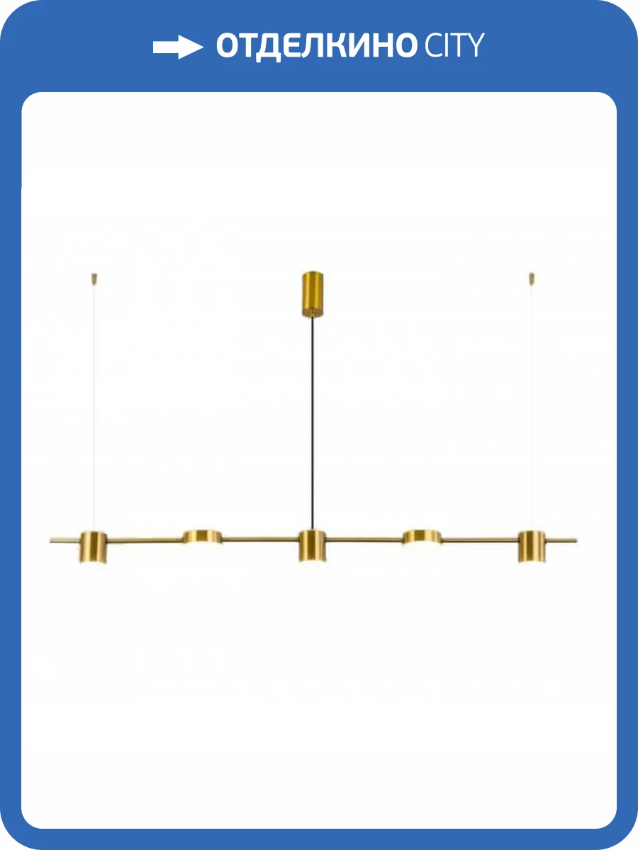 Подвесной светодиодный светильник Kink Light Карин 07624-5,20 фото 2