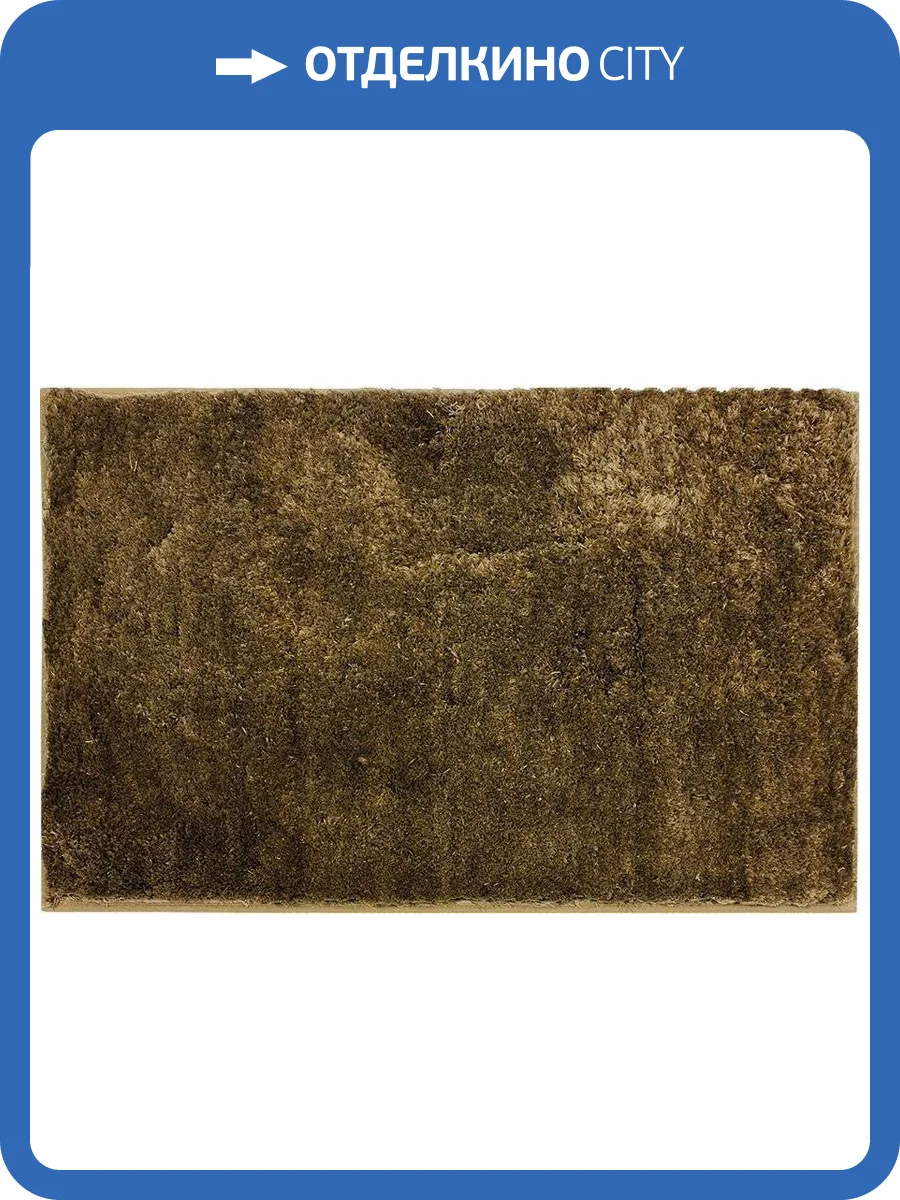 Коврик Bath Plus Тиволи DB4155/1 коричневый фото 8