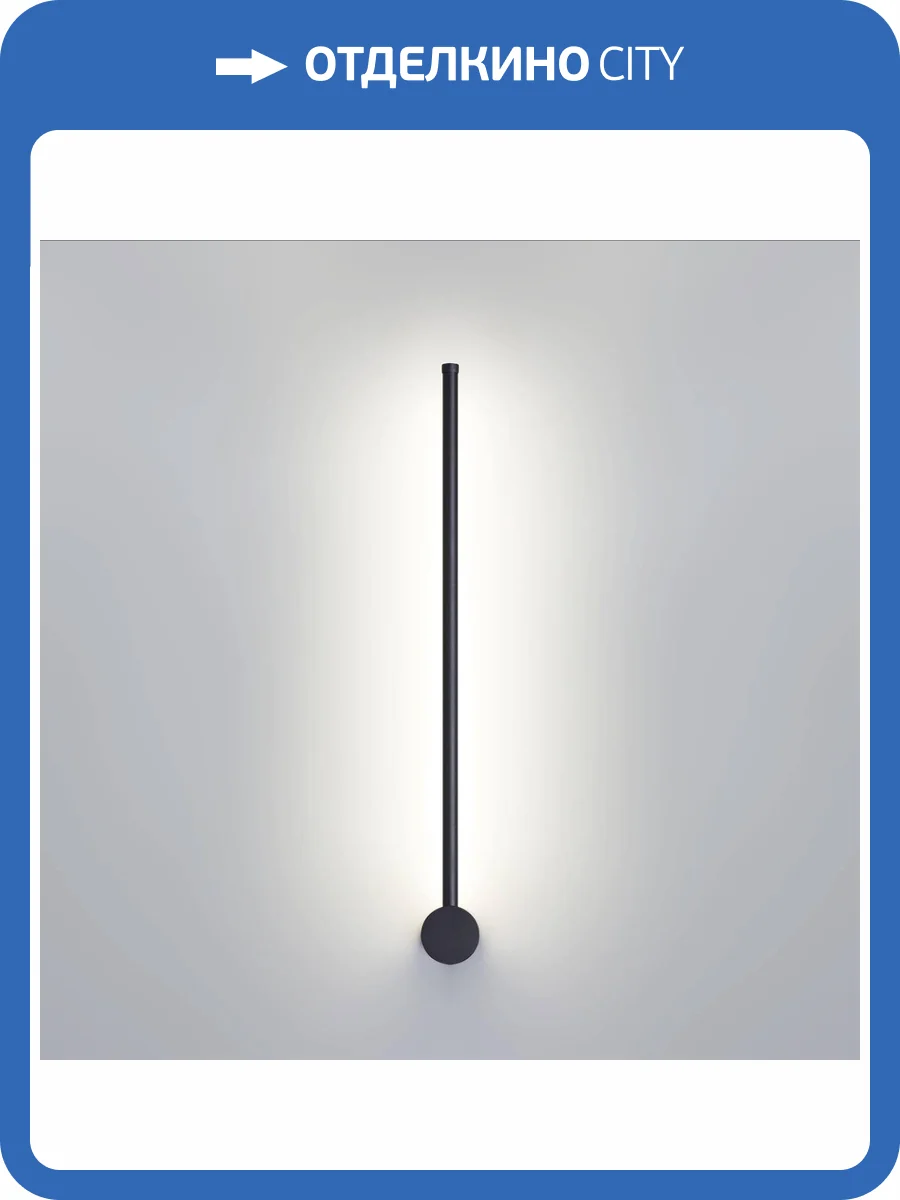 Настенный светильник Odeon Light Fillini 4335/12WLP фото 6