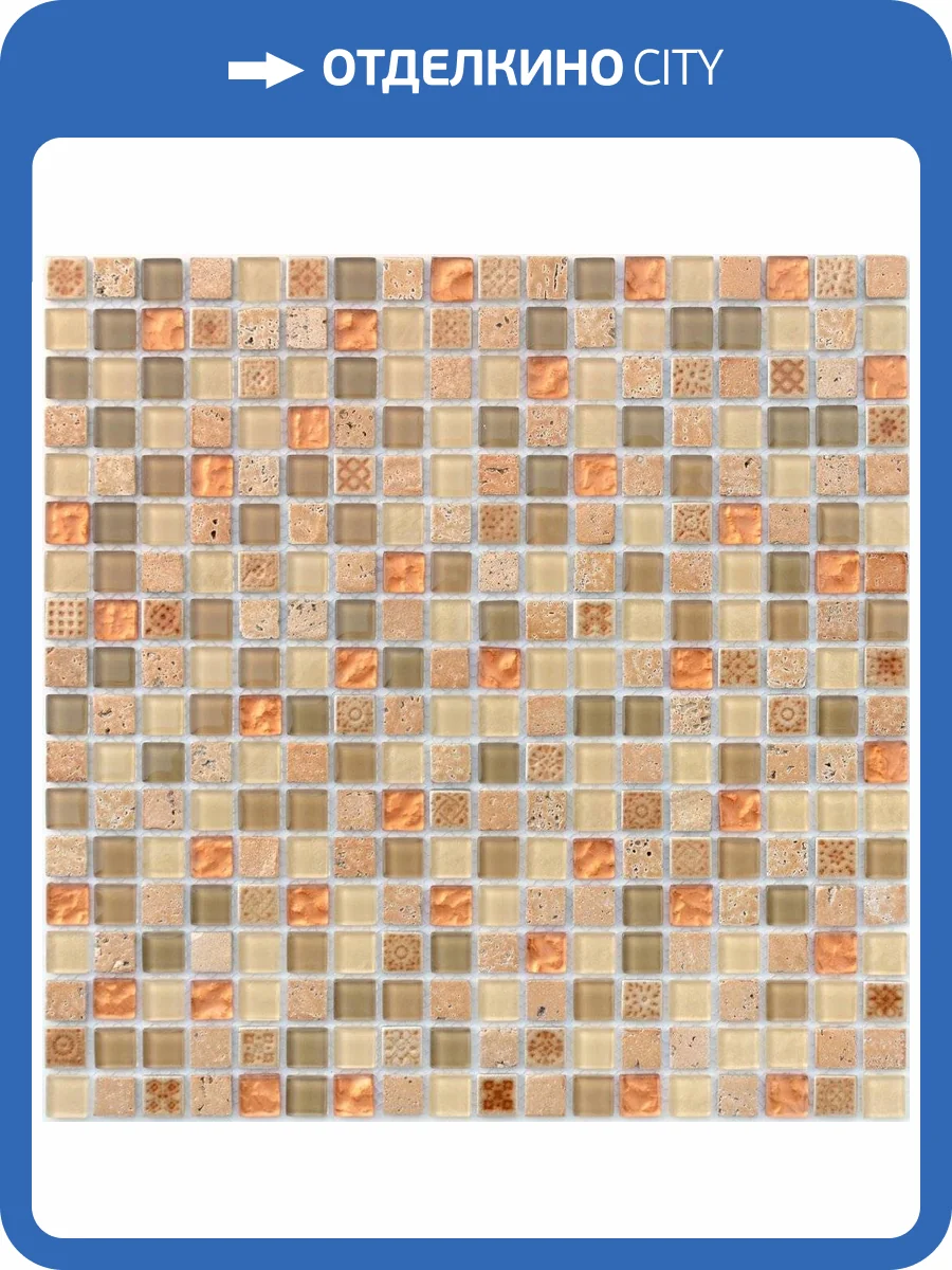 Мозаика LeeDo Naturelle 4 Cozumel (1.5x1.5) 30.5x30.5 фото 3