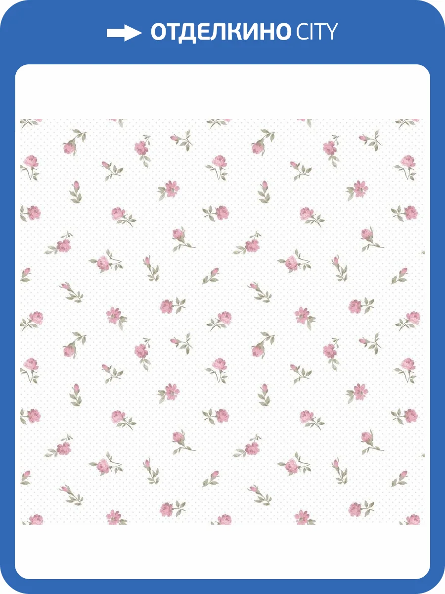 Обои бумажные Aura Pippo 455-2 фото 3