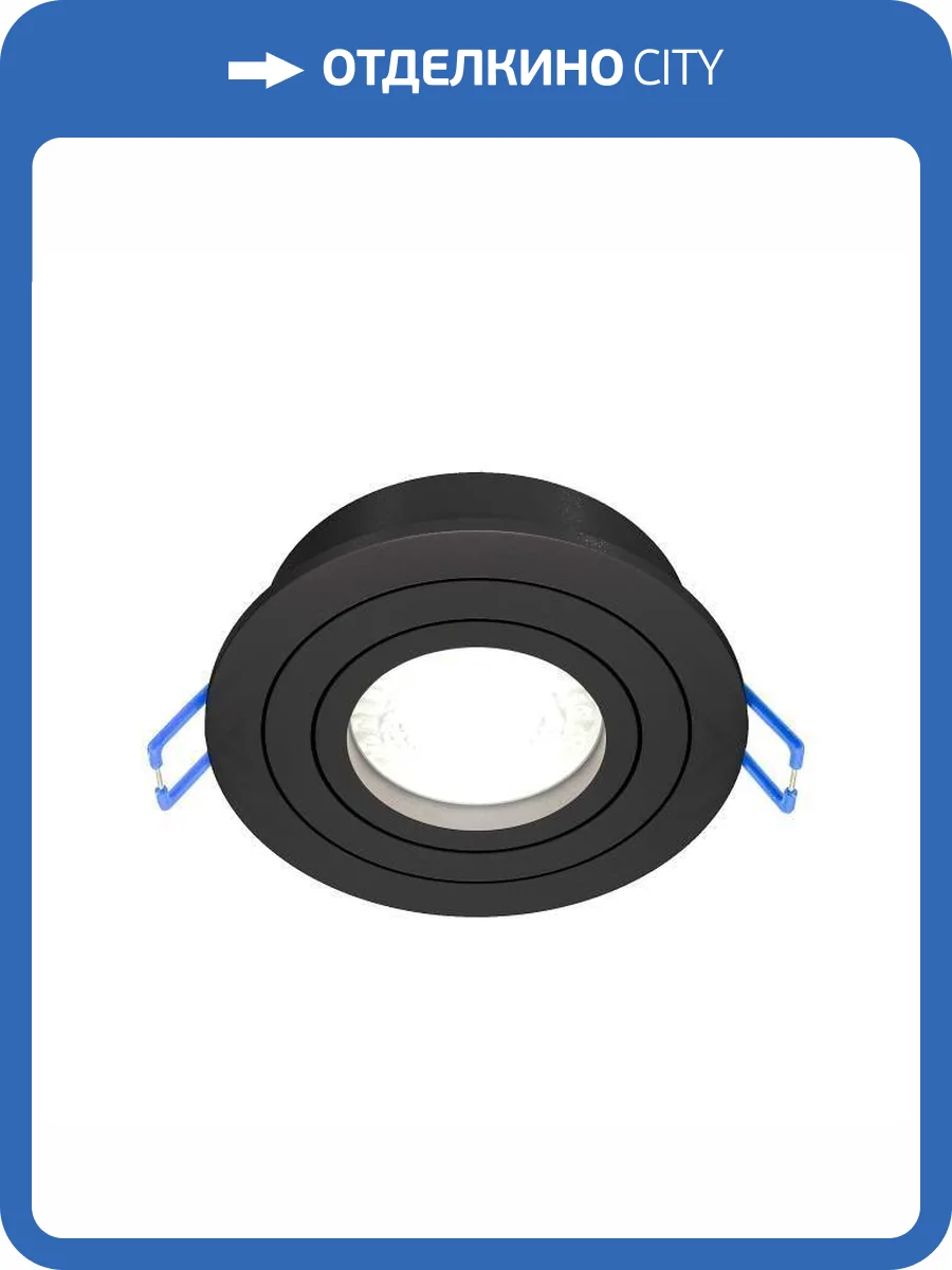 Встраиваемый светильник Lightera Moon LE204RL-1B фото 3