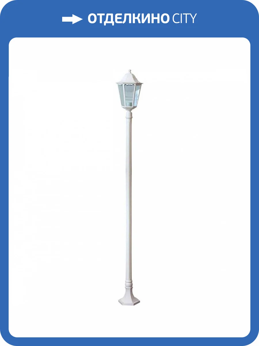 Садово-парковый светильник Feron 6211 11204 фото 2