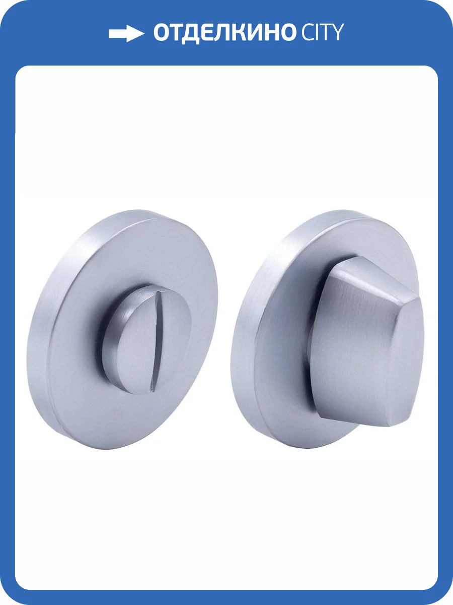 Завертка сантехническая Morelli MH-WC-R6 SC матовый хром, на круглой розетке 6 мм фото 2