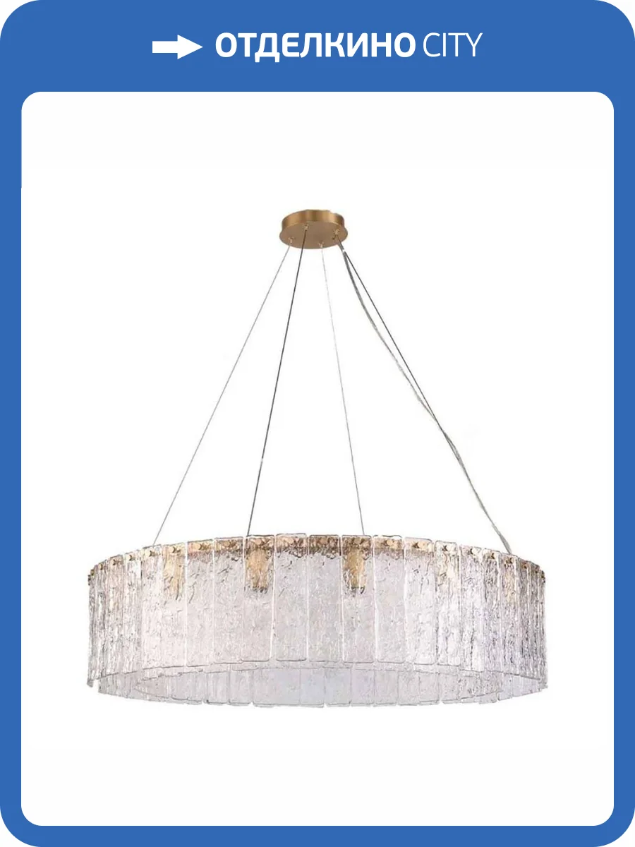 Подвесной светильник Newport 10826+4/S brass М0064803 фото 2