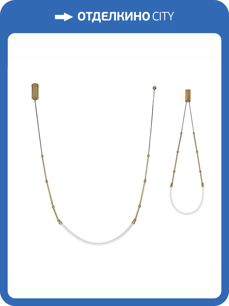 Подвесной светильник Kink Light Бофорт 08060-1A,20 фото 4