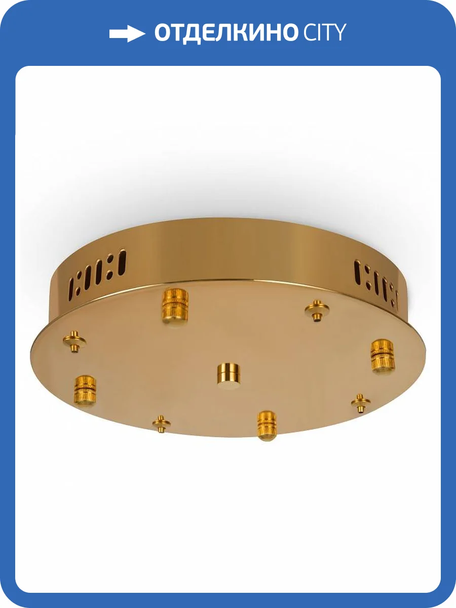 Потолочное основание Freya Tier FR5257A-L4G фото 4