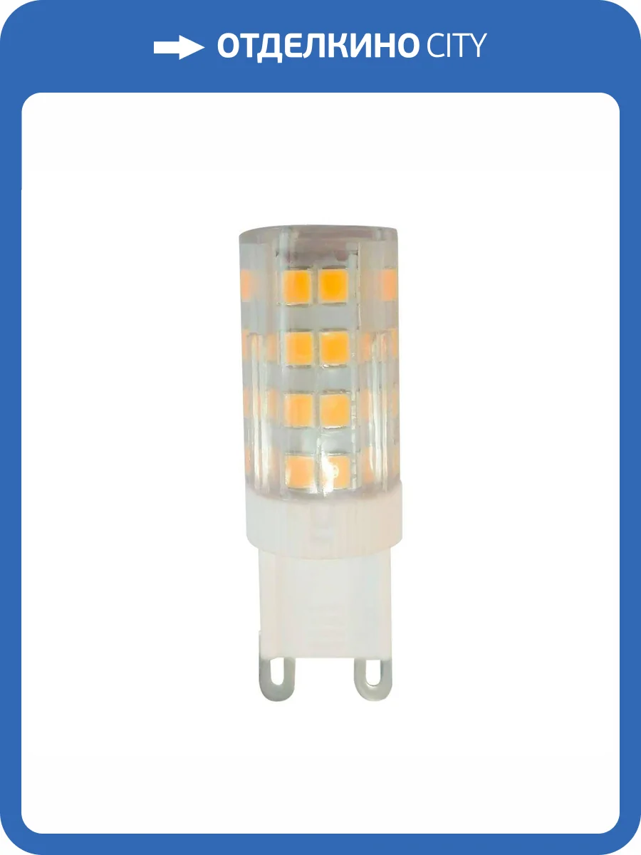 Лампа светодиодная Kink Light L09409(3000K) фото 3