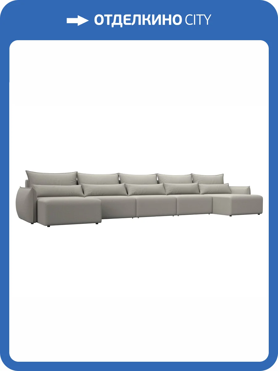 П-образный диван Лига Диванов Лига-051 НПБ МегаЛонг 128672 амур 02 бежевый фото 11