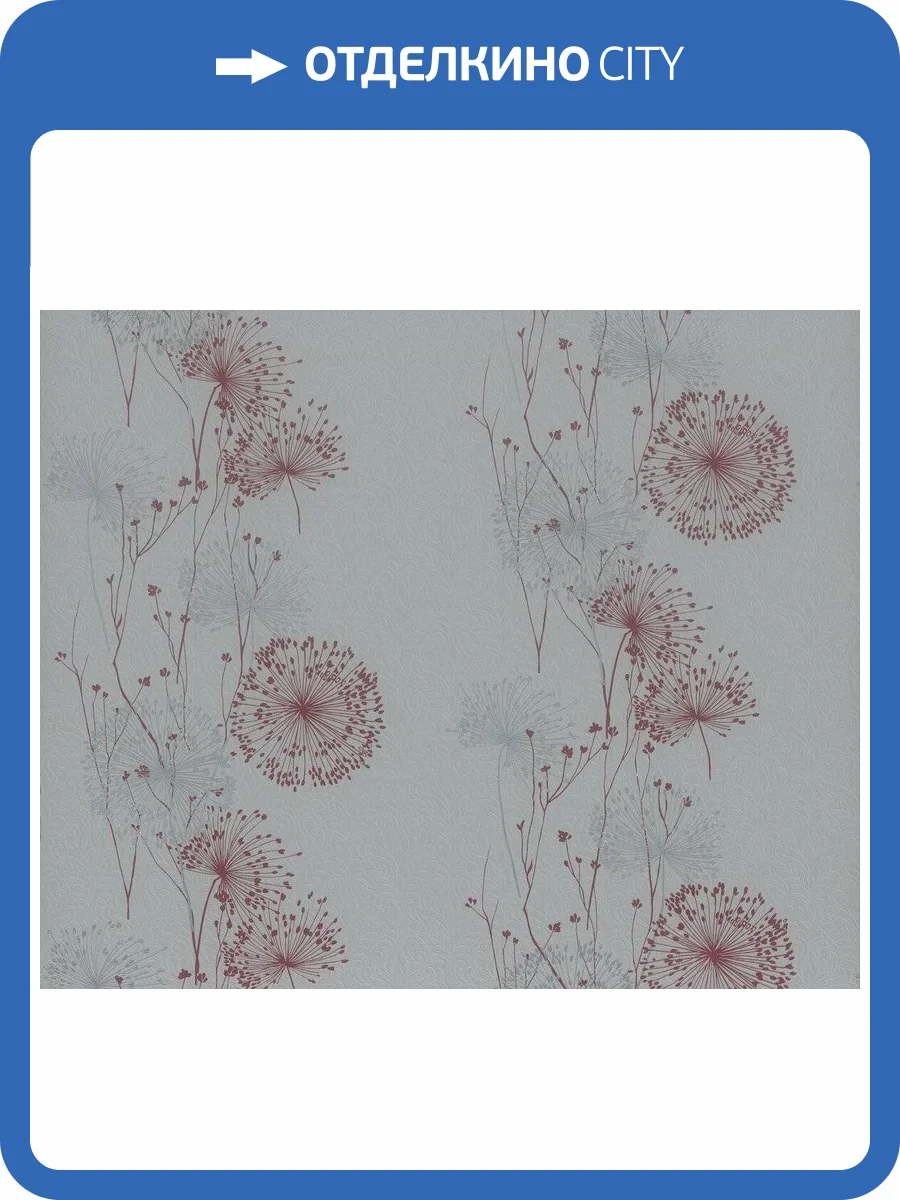 Обои флизелиновые Fipar Materie R23201 фото 2