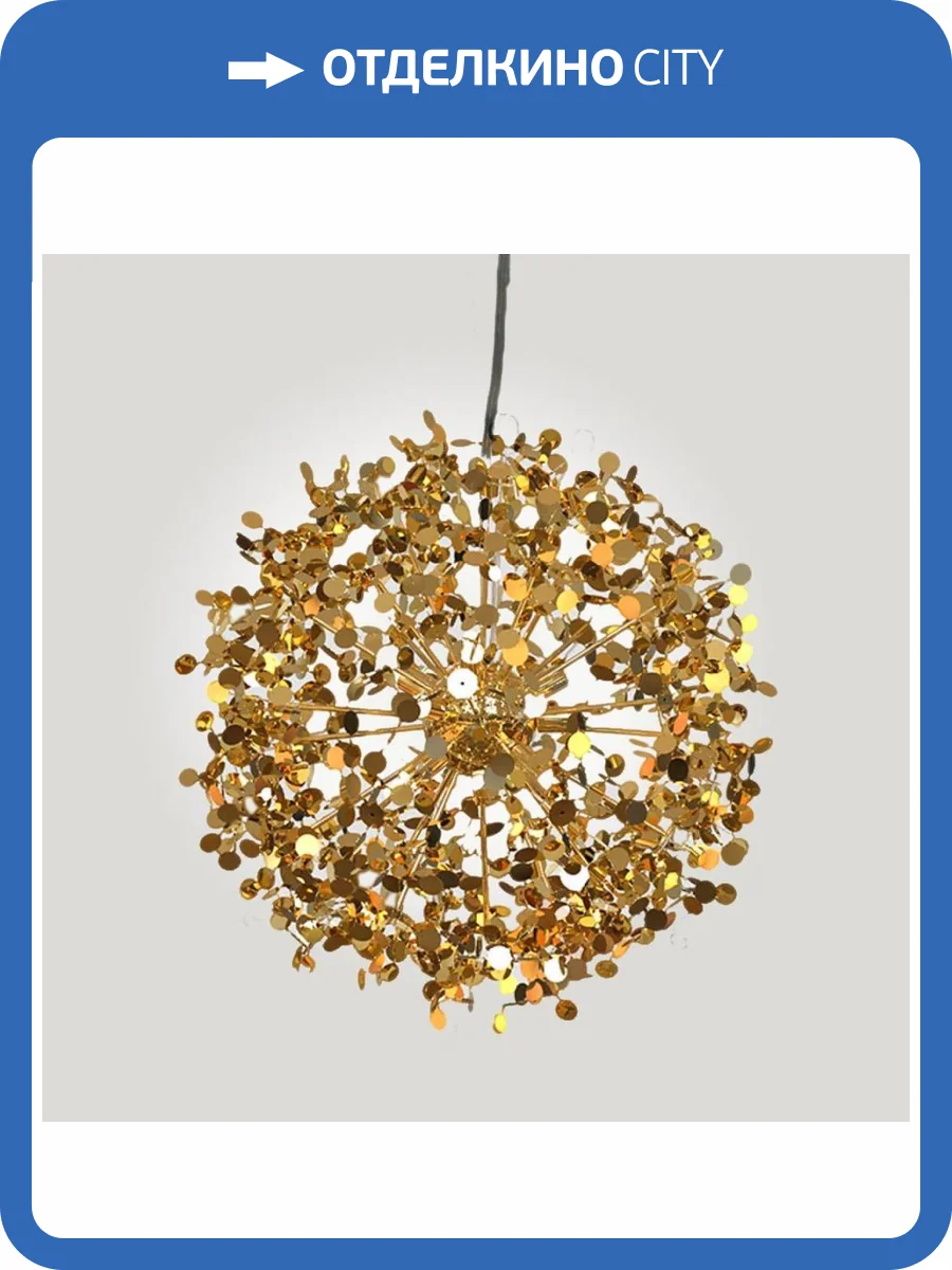 Подвесная люстра Imperium Loft Tezani Argent Suspen 186183-22 фото 2