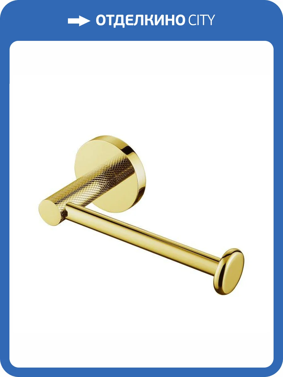 Держатель туалетной бумаги Boheme Uno 10985-G золотой, без крышки фото 3