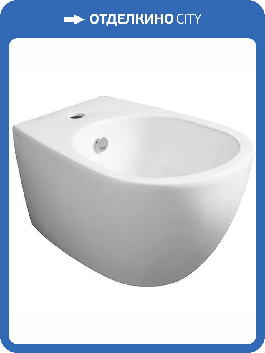 Биде подвесное Simas Vignoni VI19bi*1 фото 4