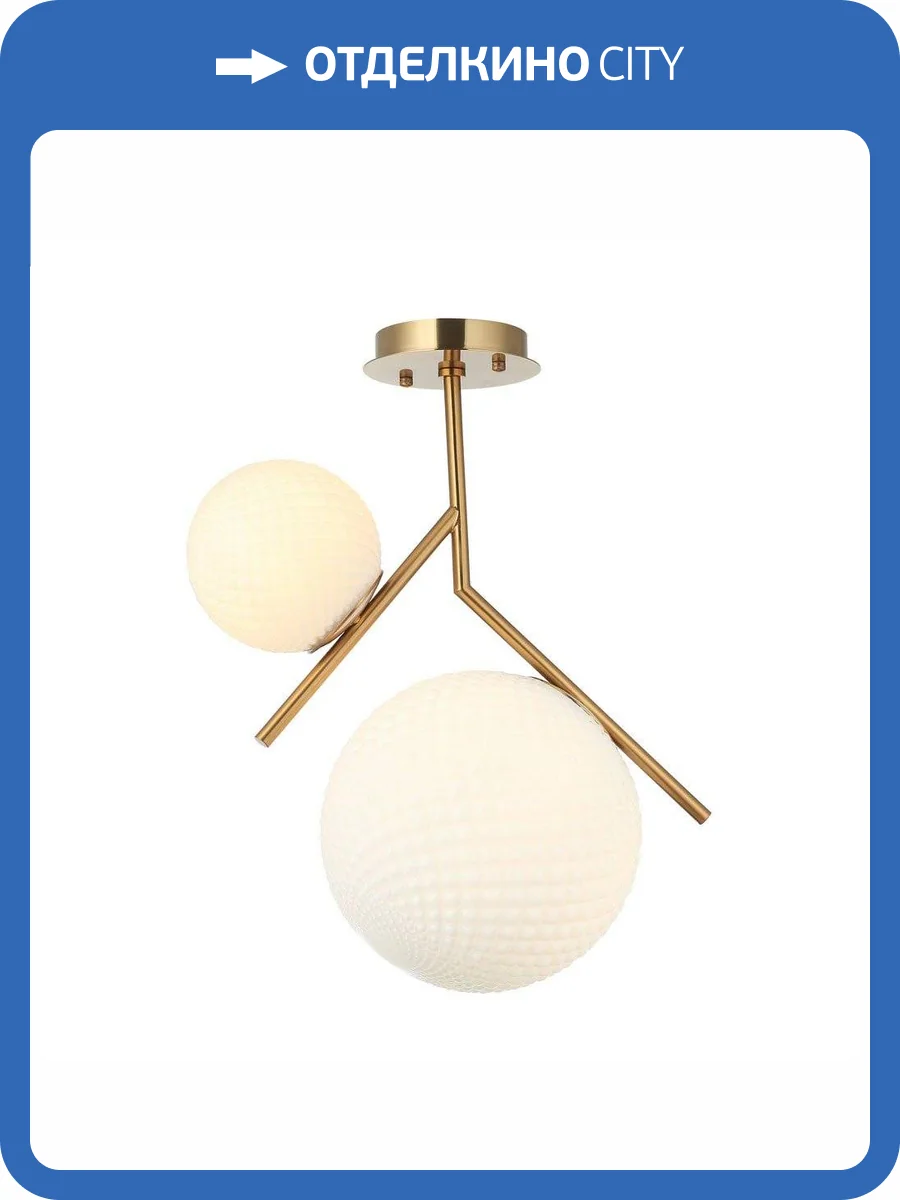 Подвесная люстра Aployt Marzena APL.300.07.02 фото 2