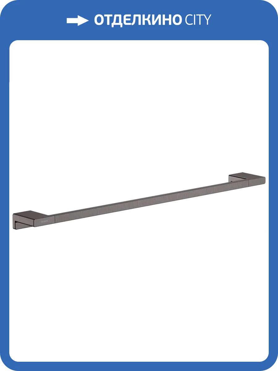 Полотенцедержатель Hansgrohe AddStoris 41747340 шлифованный черный хром фото 3