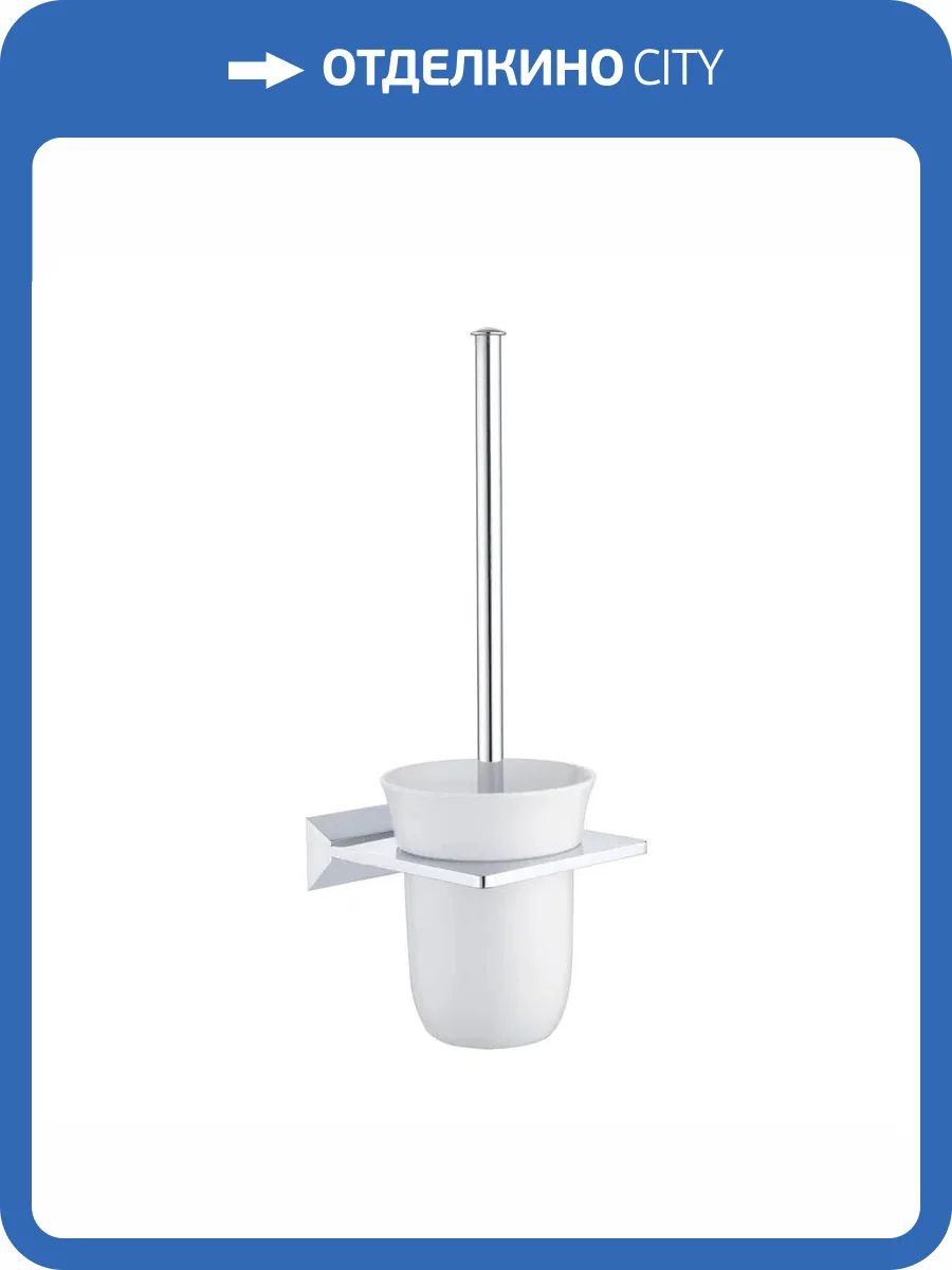 Ершик Rose RG1600 хром фото 4