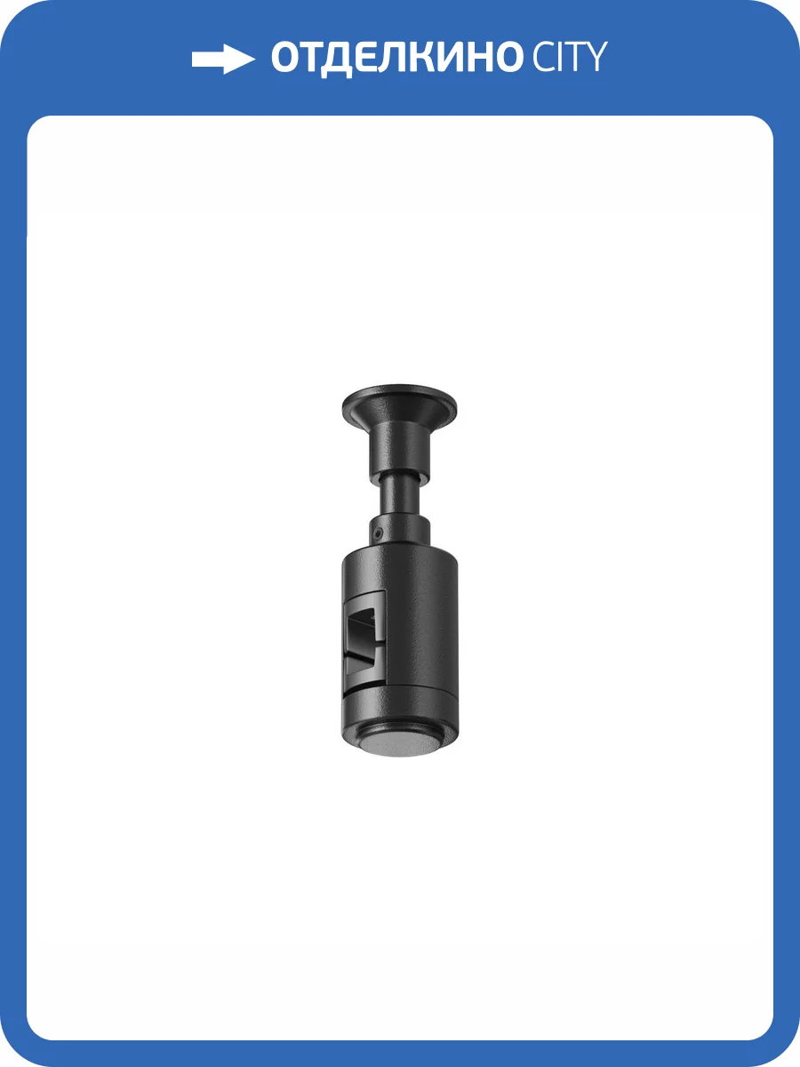 Крепление настенное одинарное Technical Flarity TRA155CW-S1-B фото 6