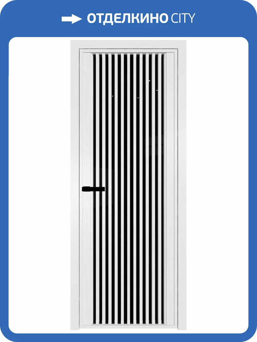 Межкомнатная дверь Profil Doors 3 AGP цвет профиля Вайт, стекло безопасное 6 мм черный триплекс 700x2000 фото 2