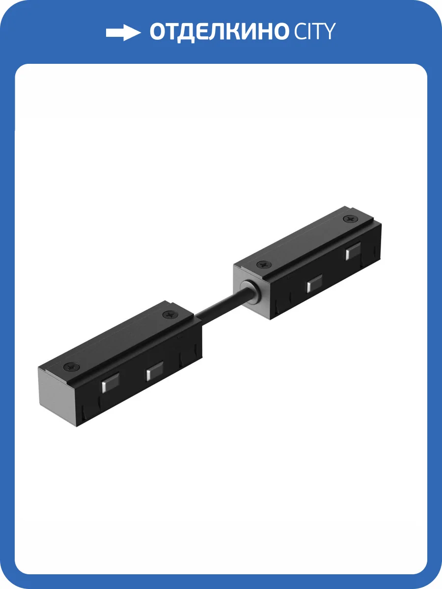 Коннектор питания угловой гибкий Technical TRA034CPC-42B-5-1 фото 5