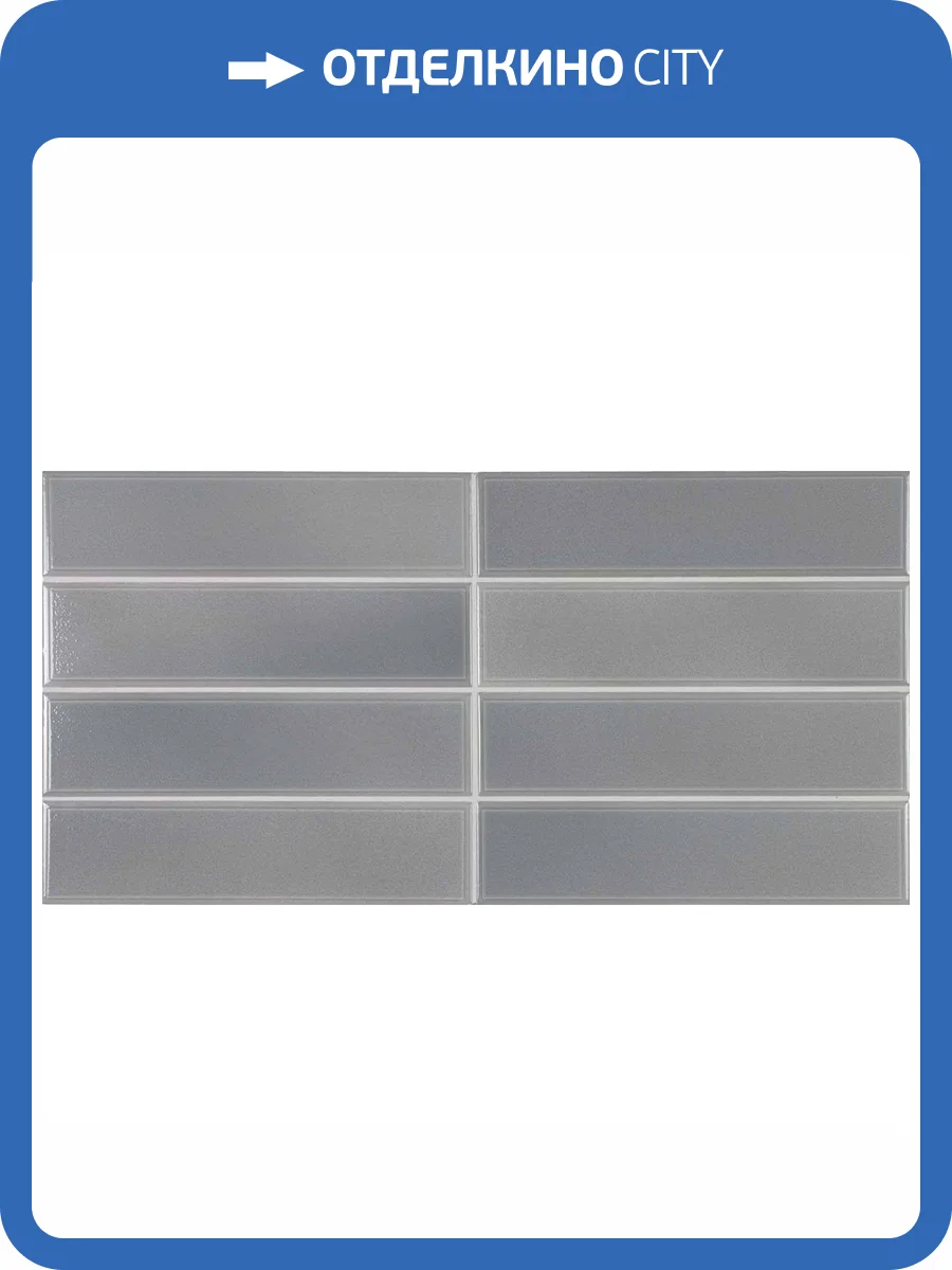 Керамическая плитка Equipe Limit 27528 Gris 6x24.6 фото 3