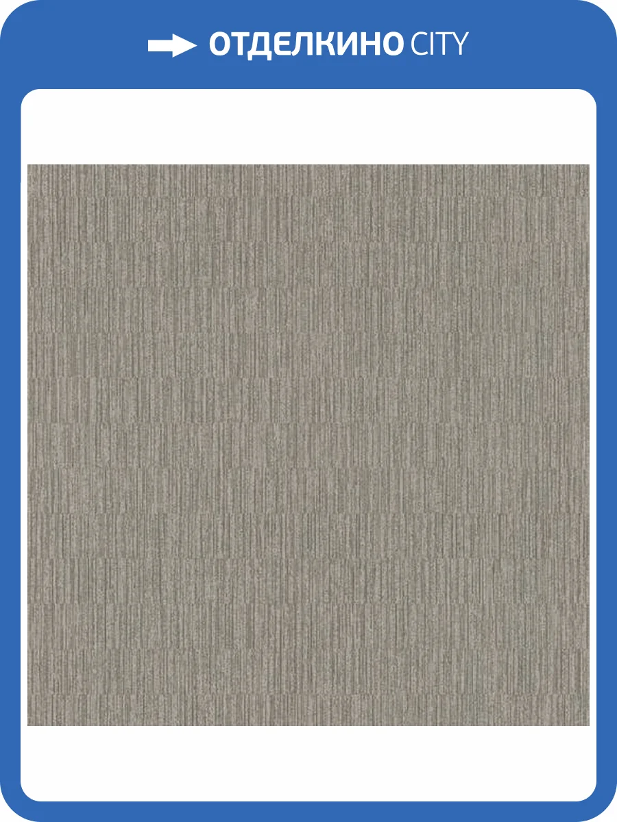 Обои Emil&Hugo Oxford 088976 фото 2