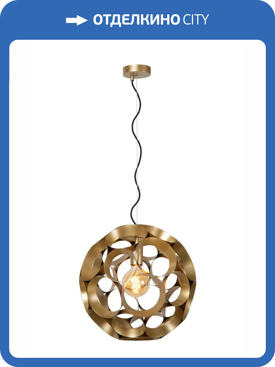 Подвесной светильник Lucide Hannelore 10423/40/02 фото 2