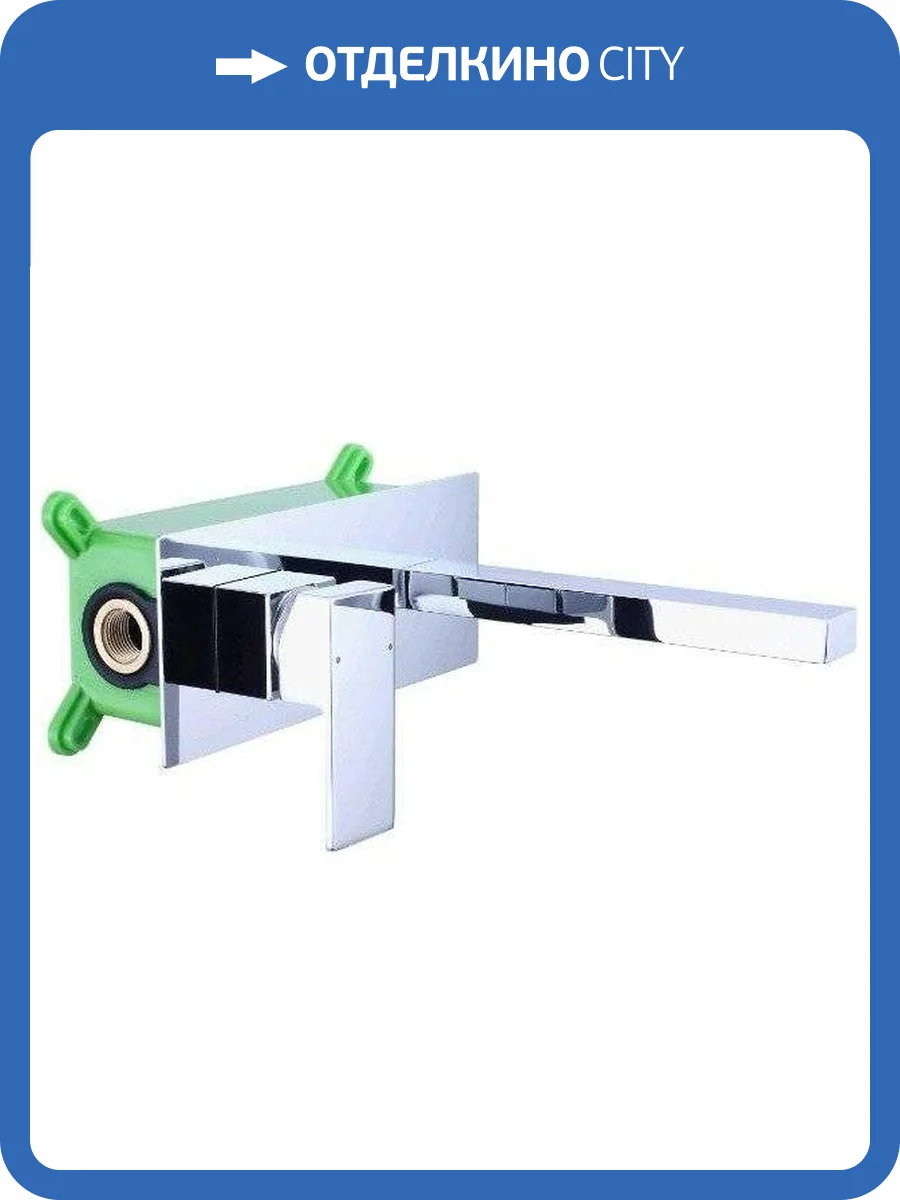 Смеситель для раковины Swedbe Platta 5501 с внутренней частью фото 3