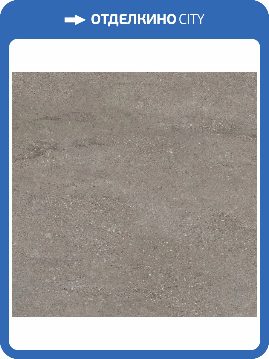 Клинкерная плитка Керамин Туам 4 Коричневый 39.4x39.4 фото 6