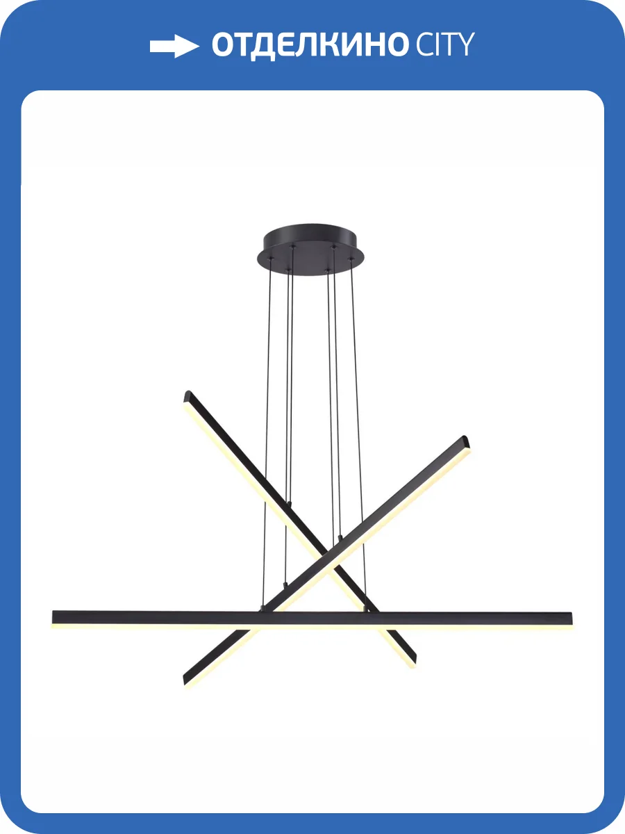 Подвесной светодиодный светильник Odeon Light Rudy 3890/48L фото 4