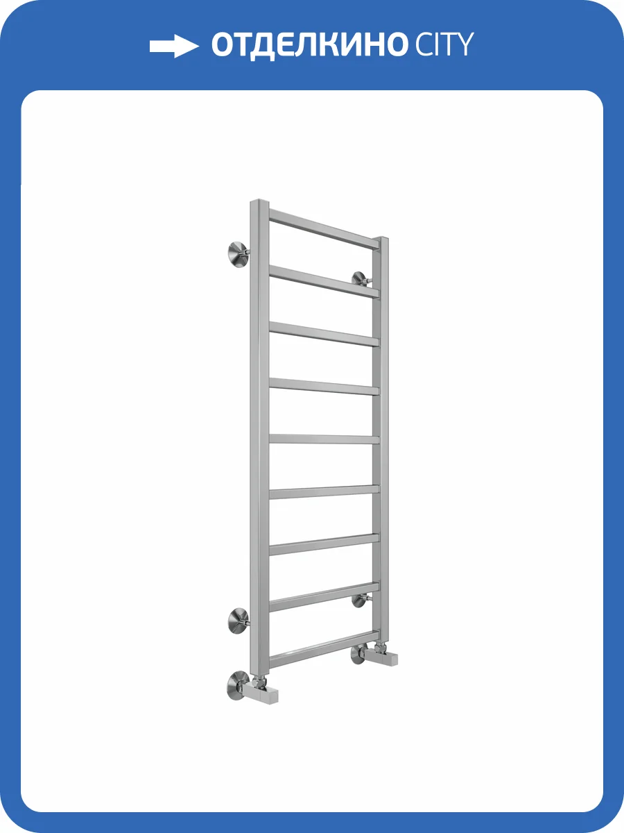 Полотенцесушитель Terminus Контур П9 40x100, водяной фото 4