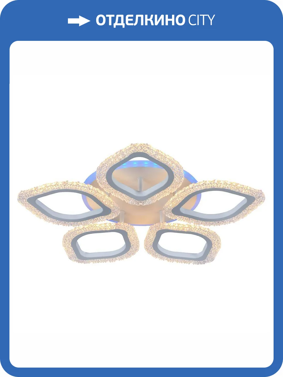 Потолочная люстра Profit Light 8018/5 WHT фото 3