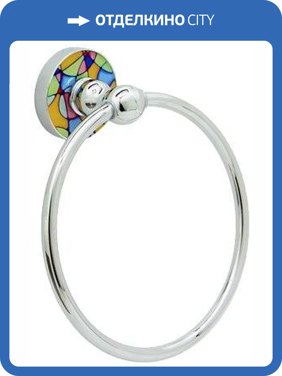 Полотенцедержатель Wasserkraft Diemel K-2260 кольцо фото 6